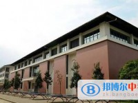 邛崃市第一中学怎么样、好不好