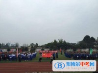 邛崃市第一中学2025年学费、收费多少