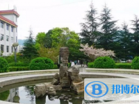 铜仁市民族中学2025年招生办联系电话