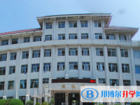 铜仁市民族中学2025年排名