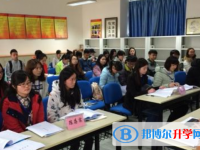 都江堰市蒲阳镇中学2025年招生代码