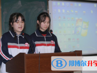 四川省仁寿县铧强中学2025年招生代码