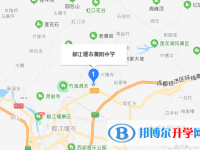 都江堰市蒲阳镇中学地址在哪里