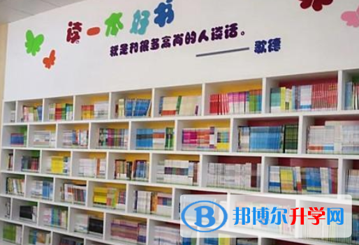 2020年南充中考没考好