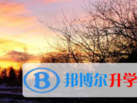 2021年凉山中考招考信息