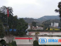 仁寿县文宫中学2025年招生办联系电话