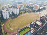 富顺县城关中学2023年招生录取分数线