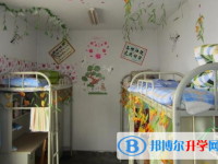 崇州市廖家中学2025年宿舍条件