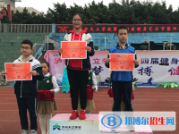 泸州天立国际学校怎么样、好不好