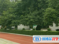 成都石室锦城外国语学校2025年招生简章