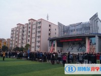 泸县第四中学2025年招生办联系电话