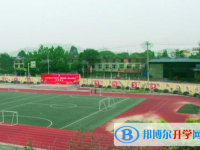成都市青白江中学2025年招生简章