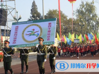 成都市青白江中学2025年排名