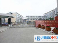 四川大学附属中学2025年学费、收费多少