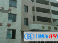 仁寿县富加中学2025年招生计划
