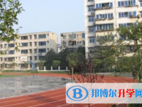 四川省成都市大面中学2025年招生简章