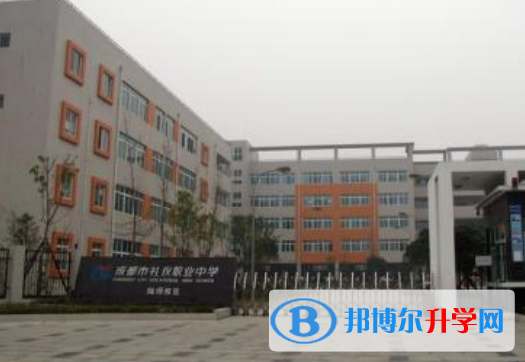 四川省成都市大面中学2021年报名条件、招生要求、招生对象