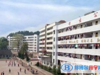 安居区白马中学2025年招生计划