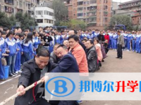 仁寿县富加中学2025年招生代码