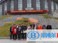 仁寿县富加中学2025年报名条件、招生要求、招生对象