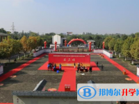 四川省成都市城厢中学网站网址主页