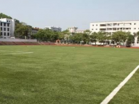 雅安市雨城区第二中学2025年排名