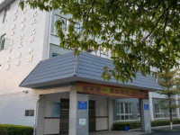 名山区第三中学2025年排名