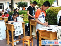 四川省纳溪中学校2025年报名条件、招生要求、招生对象
