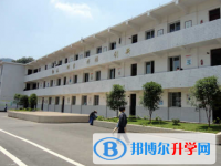花溪第五中学2025年招生代码