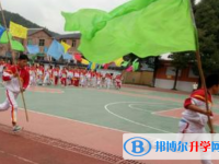 花溪第五中学2025年排名