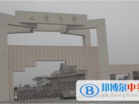 成都市大弯中学2025年招生代码