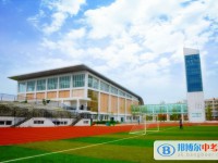 郫县第四中学2025年招生办联系电话