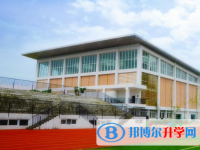 郫县第四中学2025年报名条件、招生要求、招生对象