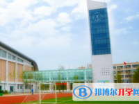 郫县第四中学2025年排名