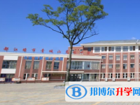 都江堰市第一中学2025年报名条件、招生要求、招生对象
