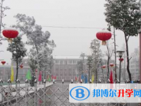 都江堰市第一中学2025年排名
