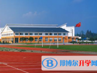 都江堰市第一中学网站网址主页