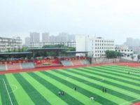 四川省仁寿中学2025年排名