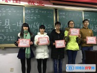 四川省泸县第一中学2022年学费、收费多少