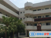 四川省双流县太平中学2024年排名