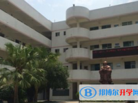 四川省双流县太平中学2025年排名