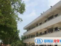 四川省双流县太平中学网站网址主页