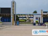 四川省双流县太平中学2025年招生代码