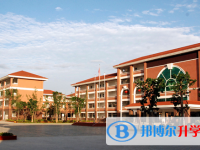 四川省崇州市崇庆中学2025年排名