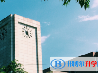 电子科技大学实验中学2025年排名