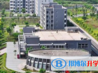 四川省井研县中学2025年报名条件、招生要求、招生对象