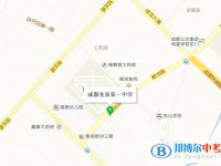 成都市龙泉一中地址在哪里
