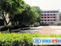 沐川县中学2025年招生简章