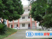 沐川县中学2024年报名条件、招生要求、招生对象