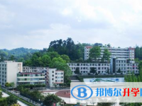 沐川县中学2024年排名